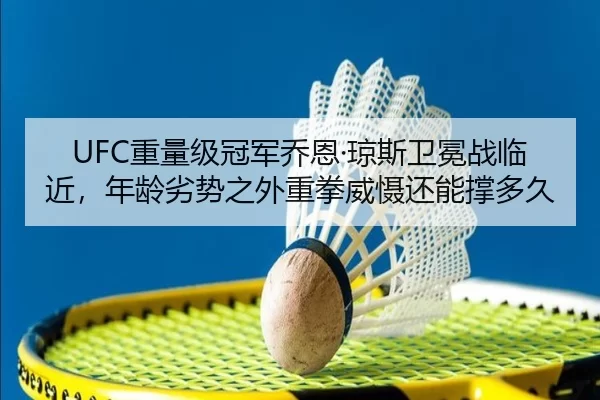 zhong-liang-ji-guan-jun-qiao-en-qiong-si-wei-mian-zhan-lin-jin-nian-ling-lie-shi-zhi-wai-zhong-quan-wei-she-hai-neng-2-477.jpg